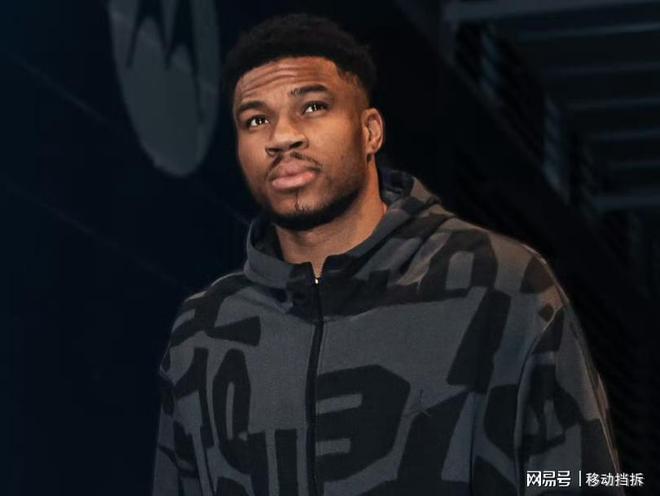 字母哥与雄鹿管理层矛盾激化 未来去向成焦点